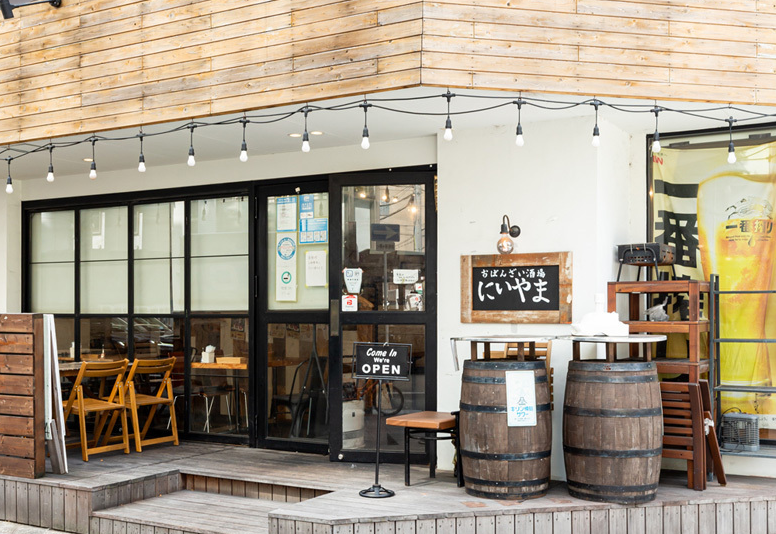 おばんざい酒場 にいやま