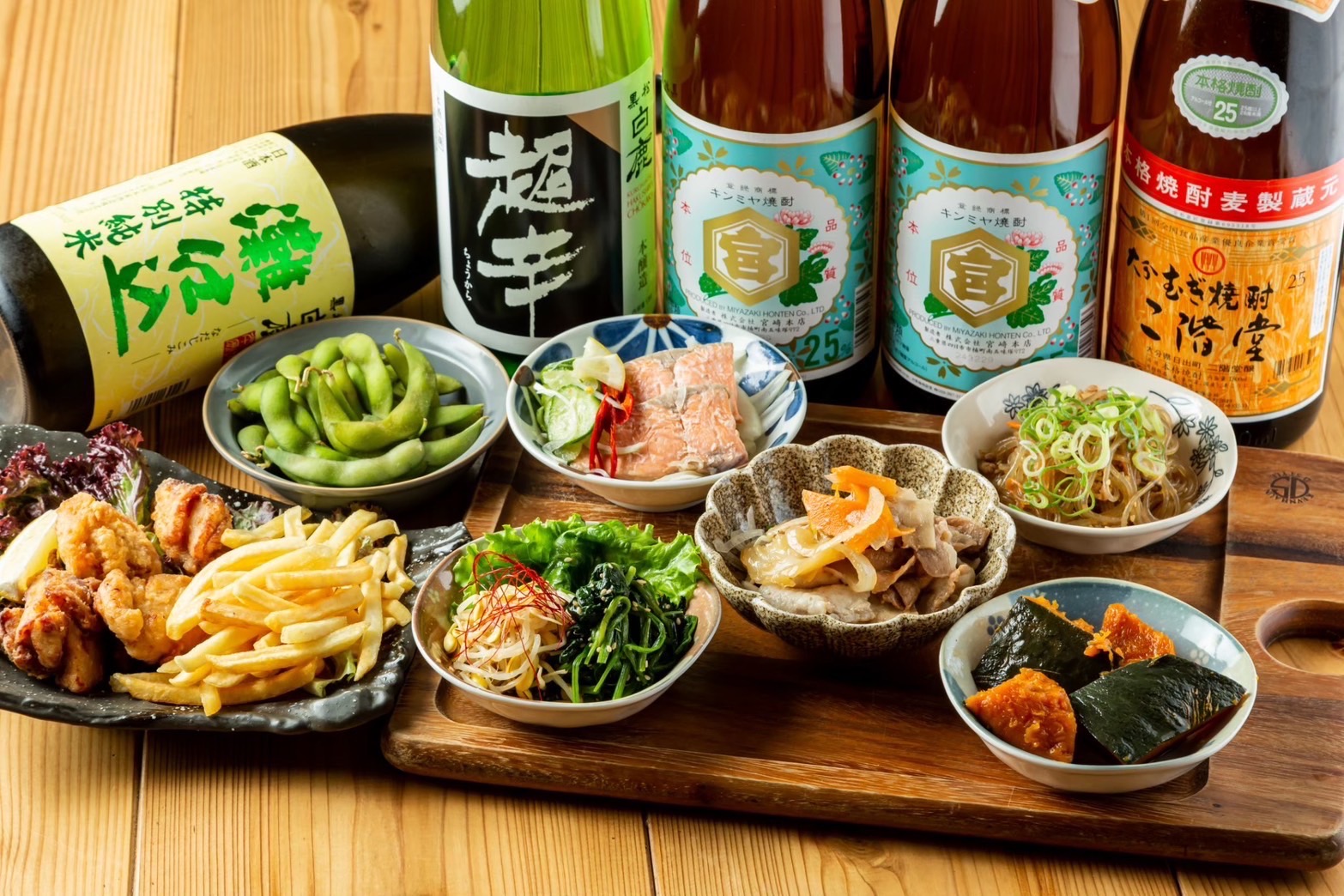 おばんざい酒場 にいやま