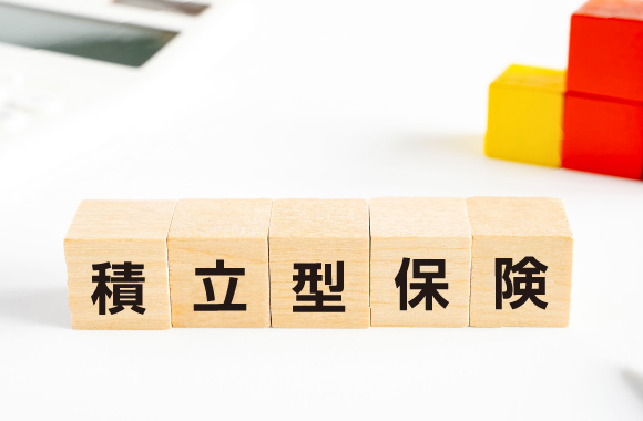 一定以上の所得がある方（75歳以上の方等）の”医療費の窓口負担割合”が変わります！！