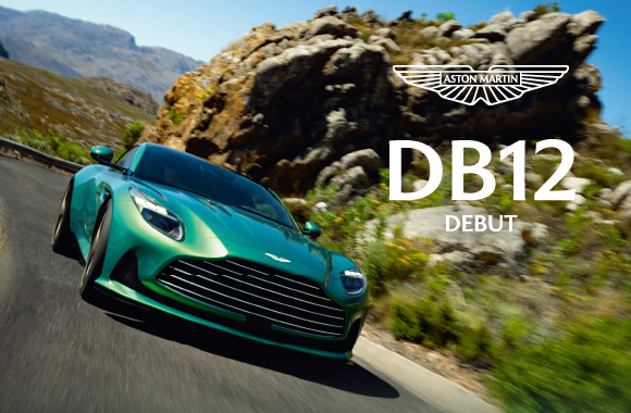 アストンマーティン